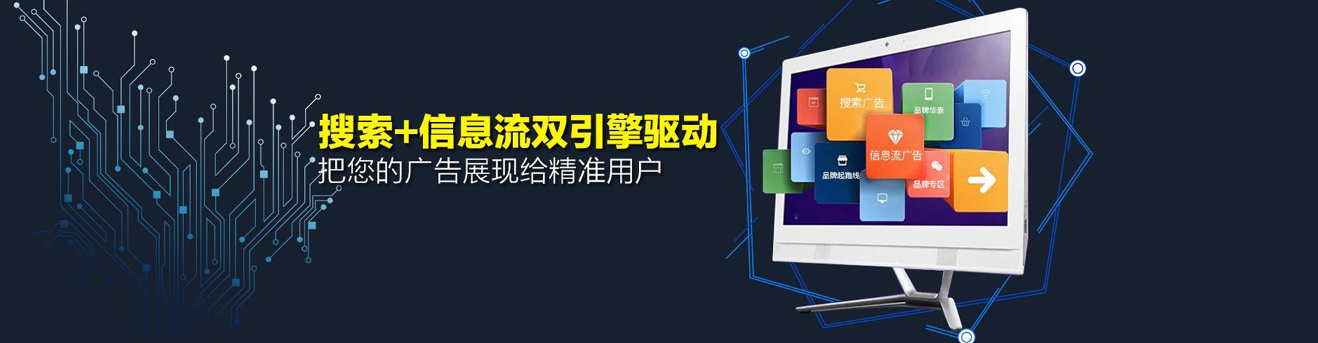 奉新百度怎么推广