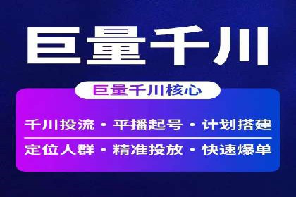 百度广告费用案例，低成本高效益策略